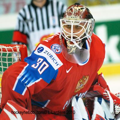 Photo hockey NHL Trophe Vezina - NHL : National Hockey League - AHL