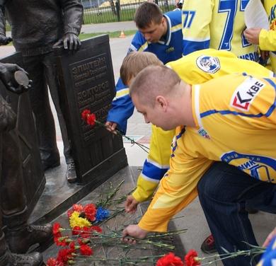 Photo hockey RUS : Voskersensk fait faillite - Hockey en Europe