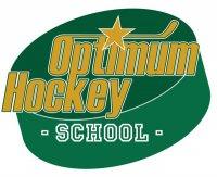 Photo hockey Stage d