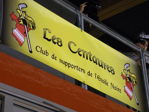 Photo hockey Strasbourg: le logo des Centaures - Ligue Magnus : Strasbourg  (L\