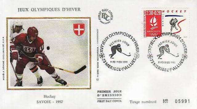 Photo hockey Un champion olympique russe port disparu - KHL - Kontinental Hockey League