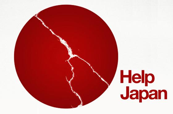 Photo hockey Une minute de silence pour le Japon - Hockey en France