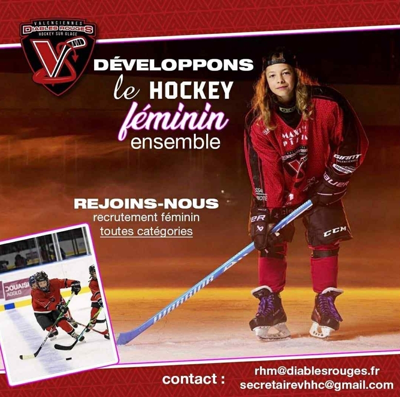 Photo hockey Valenciennes - RECRUTEMENT FEMININ - Hockey en France : Valenciennes (Les Diables Rouges)