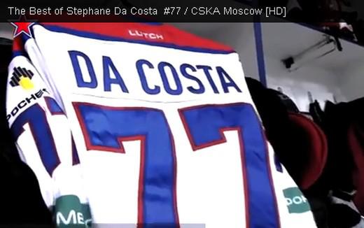 Photo hockey VIDEO : Le Best de Stephane Da Costa #77 / CSKA  - KHL - Kontinental Hockey League