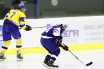Photo hockey album CM U20  Ukraine - France