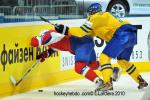 Photo hockey album Hockey Mondial 10 : Su�de - Norv�ge