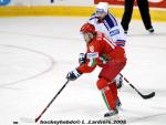 Photo hockey album Mondiaux : 6me journe -  France / Bilorussie - L. Lardire