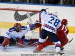 Photo hockey album Mondiaux : 6me journe -  France / Bilorussie - L. Lardire