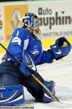 Photo hockey album Pr�pa Mondila2009-Grenoble