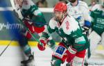 Photo hockey match Anglet - Gap  le 24/11/2023