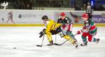 Photo hockey match Anglet - Rouen le 16/11/2018