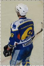 Photo hockey match Avignon - Nice le 29/11/2008