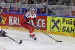Photo hockey match Czech Republic - Slovakia le 05/05/2018