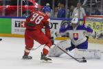 Photo hockey match Czech Republic - Slovakia le 05/05/2018