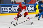 Photo hockey match Finland - Czech Republic le 08/05/2017