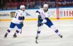 Photo hockey match France - Norway le 17/04/2019