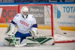 Photo hockey match France - Norway le 17/04/2019