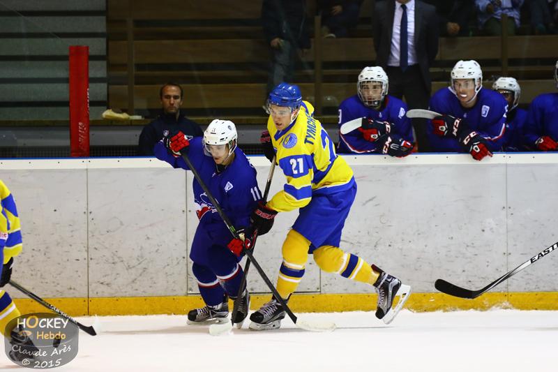 Photo hockey match France U20 - Ukraine