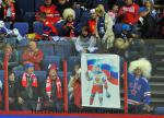 Photo hockey match Germany - Russia le 05/05/2013