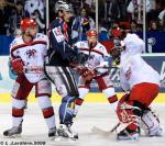 Photo hockey match Grenoble  - Brianon  le 21/03/2008