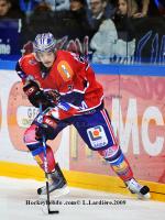 Photo hockey match Grenoble  - Chamonix  le 13/10/2009