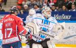 Photo hockey match Grenoble  - Gap  le 09/12/2014