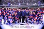Photo hockey match Grenoble  - Mont-Blanc le 23/01/2010