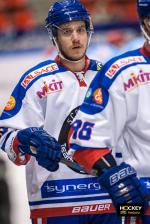 Photo hockey match Grenoble  - Mulhouse le 21/12/2016