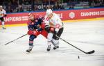 Photo hockey match Grenoble  - Skellefte le 07/09/2019