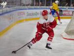 Photo hockey match Lausanne - Davos le 27/01/2018