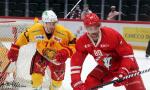 Photo hockey match Lausanne - Langnau le 01/10/2020