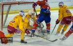 Photo hockey match Lyon - Dijon  le 12/01/2016