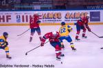 Photo hockey match Norway - Ukraine le 20/04/2019