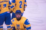 Photo hockey match Norway - Ukraine le 20/04/2019