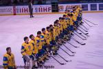 Photo hockey match Norway - Ukraine le 20/04/2019