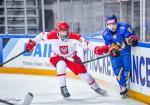 Photo hockey match Poland - Ukraine le 16/12/2022