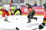 Photo hockey match Rouen - Mountfield le 09/09/2018