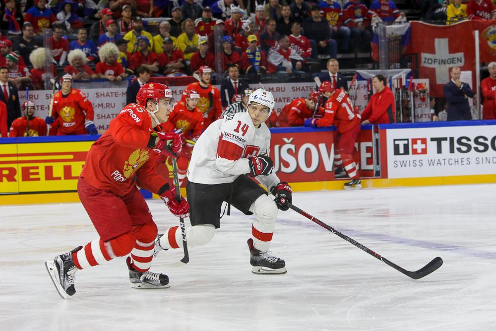 Photo hockey match Russia - Switzerland