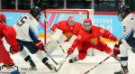 Photo hockey match Russia - United States of America le 22/01/2020