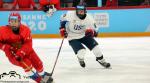 Photo hockey match Russia - United States of America le 22/01/2020