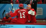 Photo hockey match Russia - United States of America le 22/01/2020