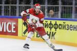 Photo hockey match Switzerland - Belarus le 09/05/2018