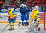 Photo hockey match Ukraine - France le 14/04/2019