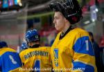 Photo hockey match Ukraine - France le 14/04/2019