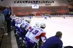 Photo hockey reportage CM U20 : Les Bleuets dbouts