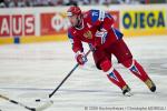 Photo hockey reportage CM09 1/2 : La Russie en finale !