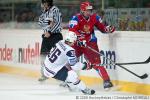 Photo hockey reportage CM09 1/2 : La Russie en finale !
