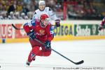 Photo hockey reportage CM09 1/2 : La Russie en finale !
