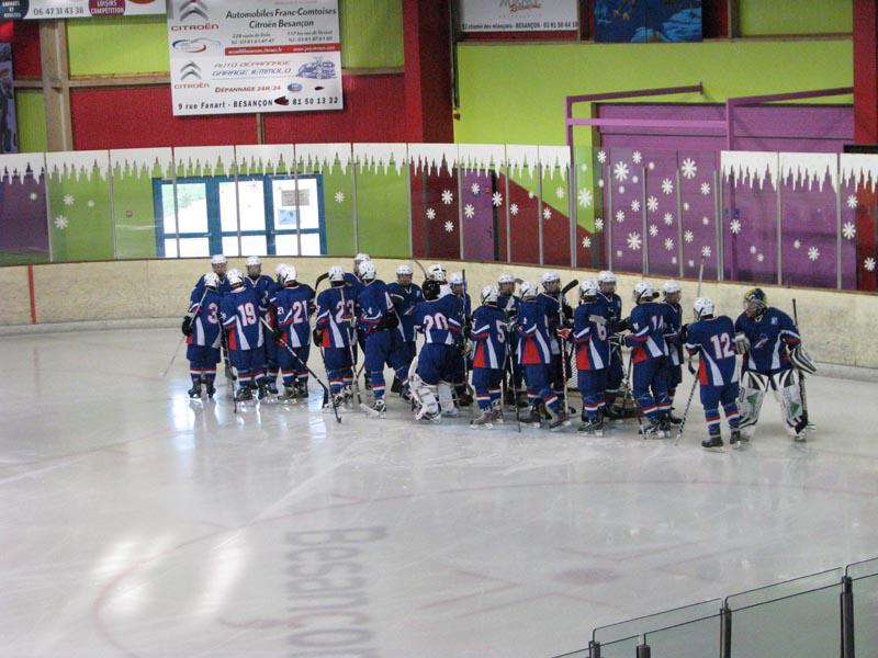 Photo hockey reportage EDF U16 : On prend les mêmes ...