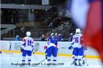Photo hockey reportage France-Slovnie